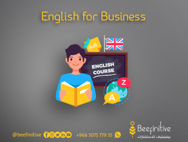 English for Business